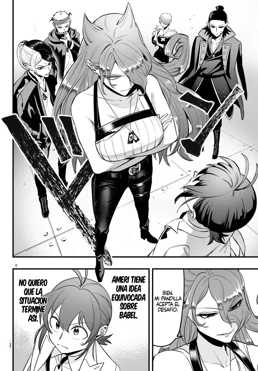 Read Iruma kun  if mafia ES Manga Online