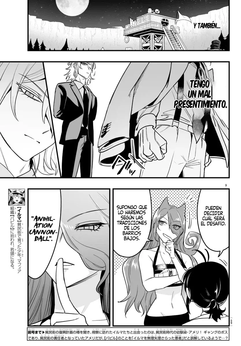 Read Iruma kun  if mafia ES Manga Online