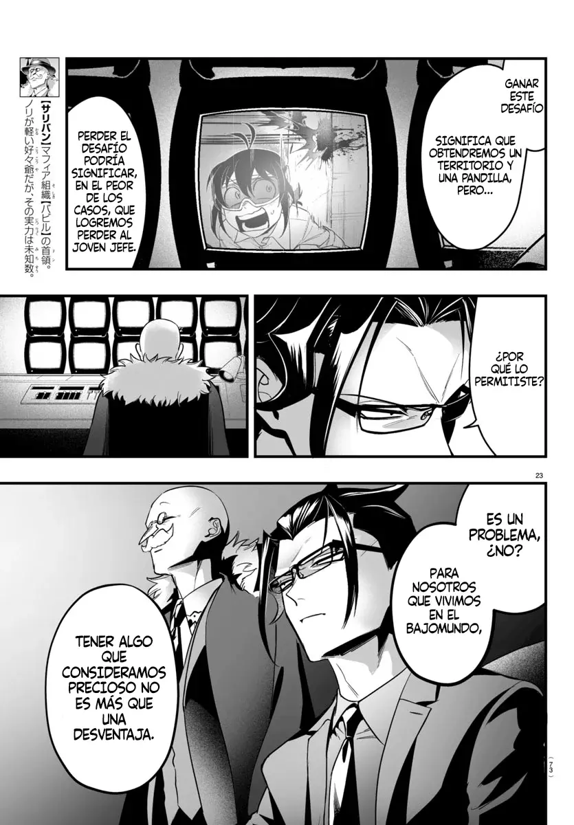 Read Iruma kun  if mafia ES Manga Online
