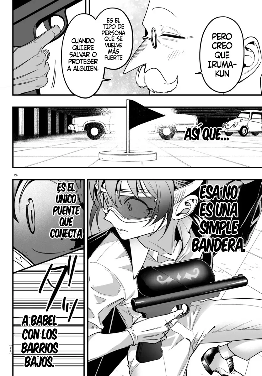 Read Iruma kun  if mafia ES Manga Online