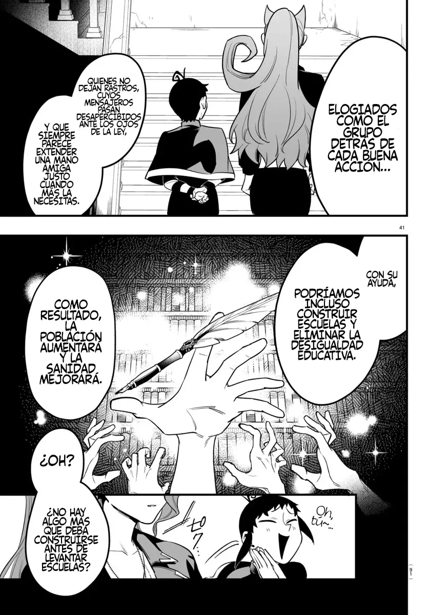 Read Iruma kun  if mafia ES Manga Online