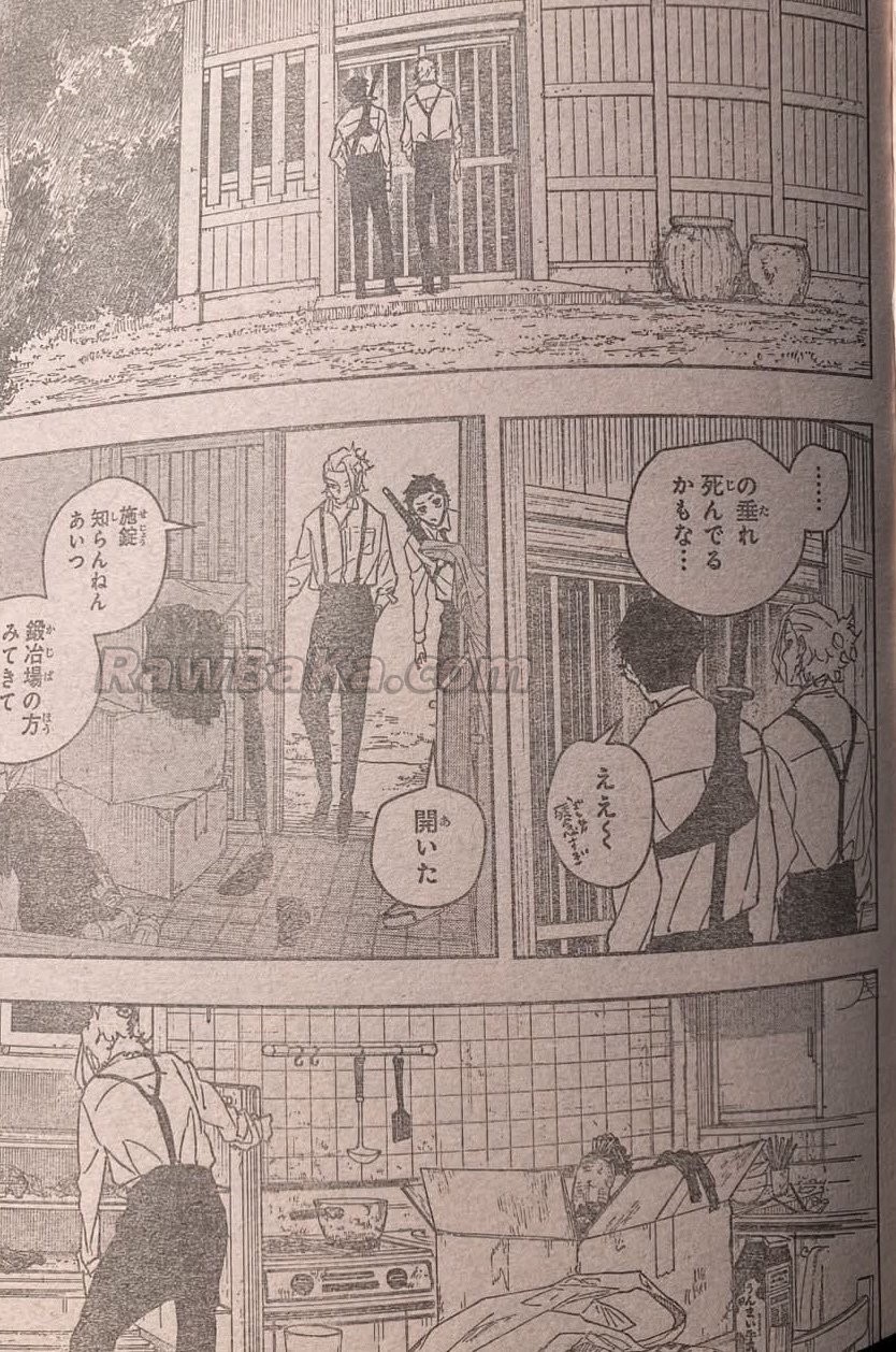 Read Kagurabachi ES Manga Online