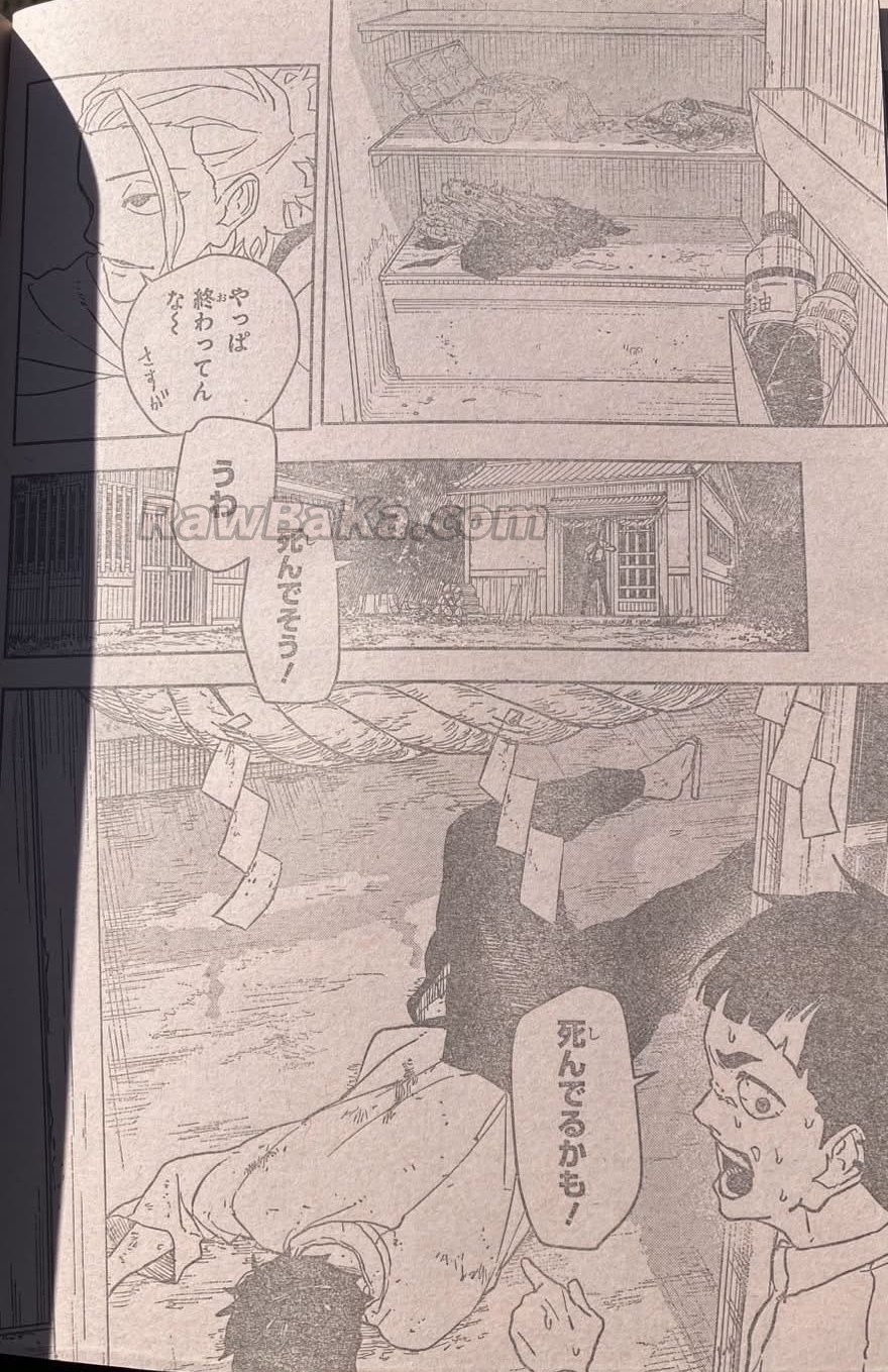 Read Kagurabachi ES Manga Online