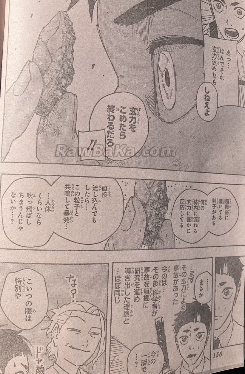 Read Kagurabachi ES Manga Online