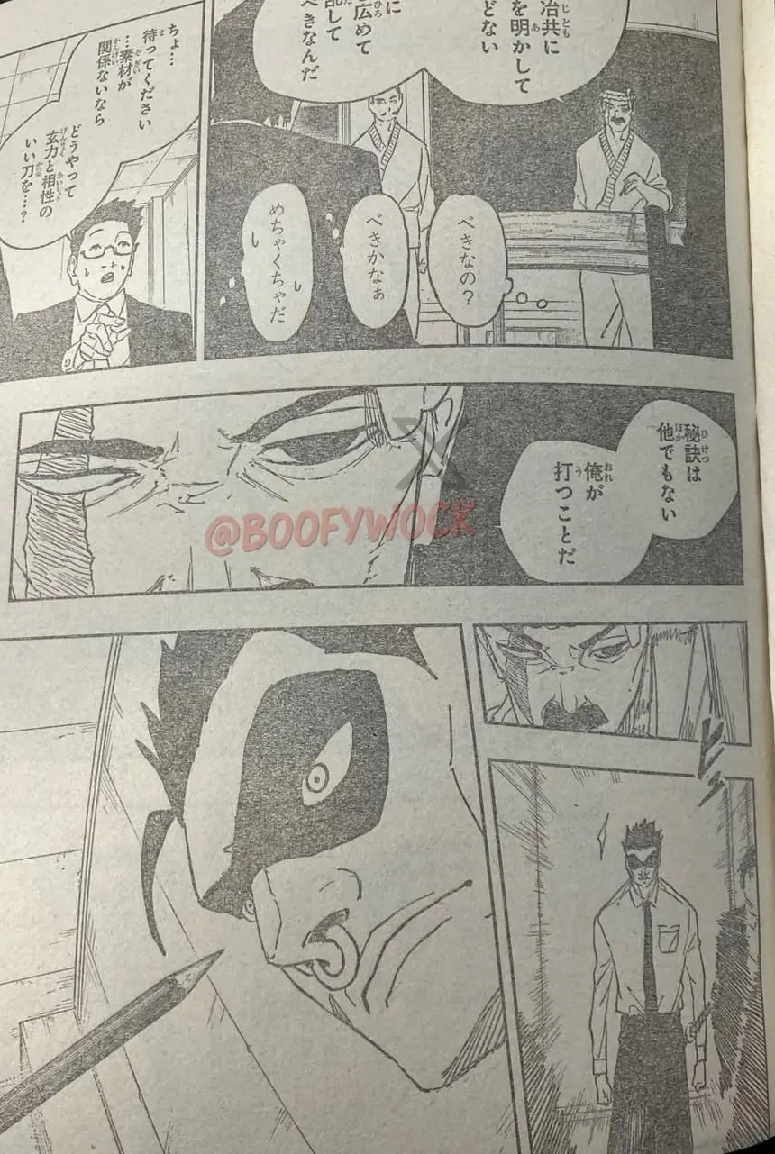 Read Kagurabachi ES Manga Online