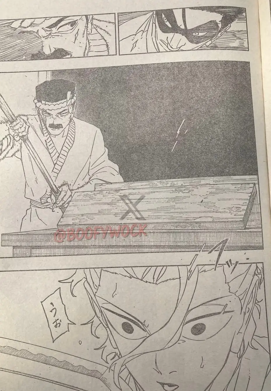 Read Kagurabachi ES Manga Online