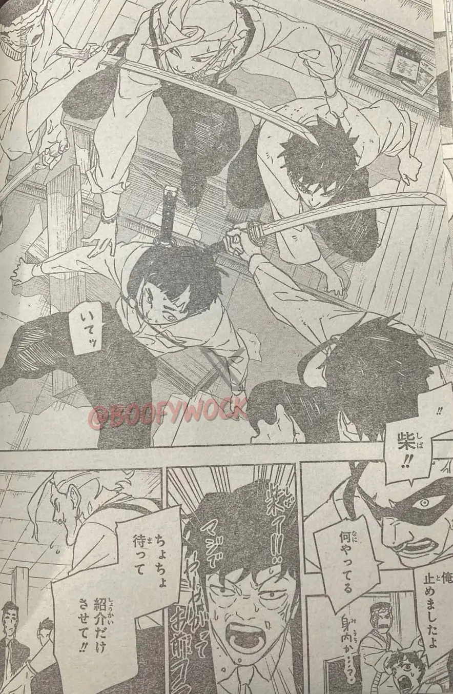 Read Kagurabachi ES Manga Online