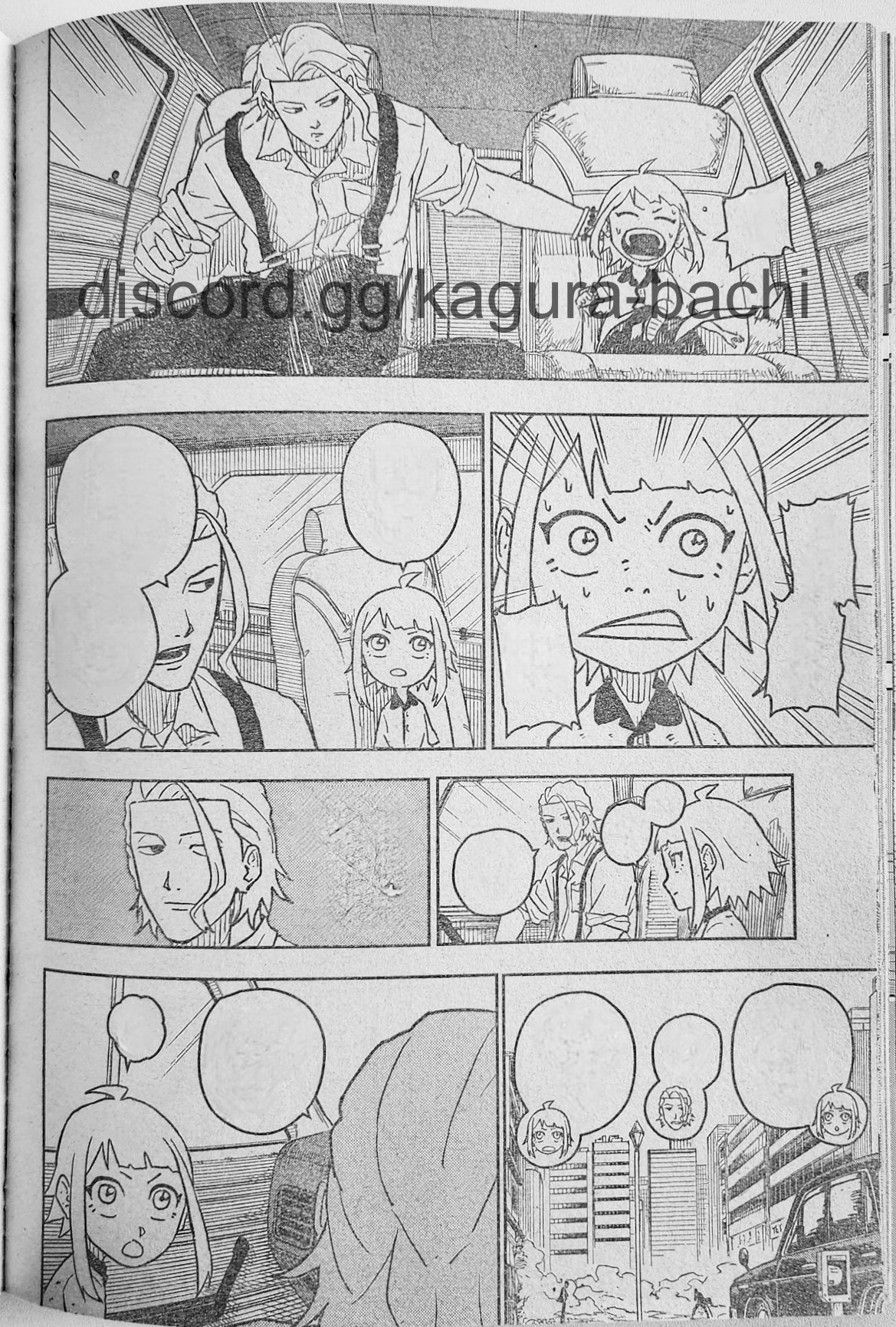 Read Kagurabachi ES Manga Online