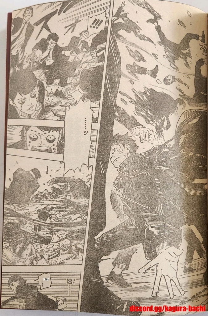 Read Kagurabachi ES Manga Online