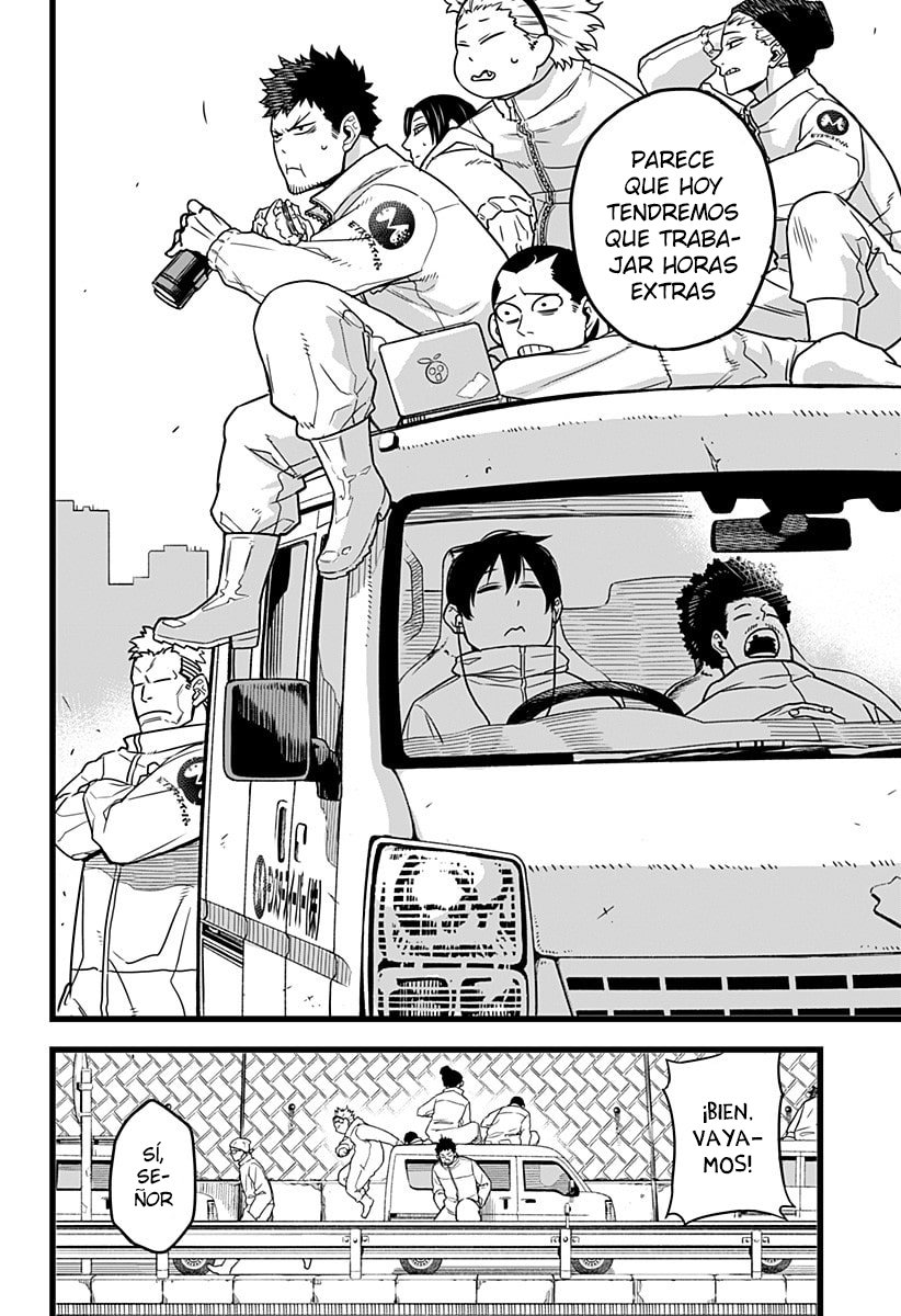 Read Kaiju No 8 ES Manga Online