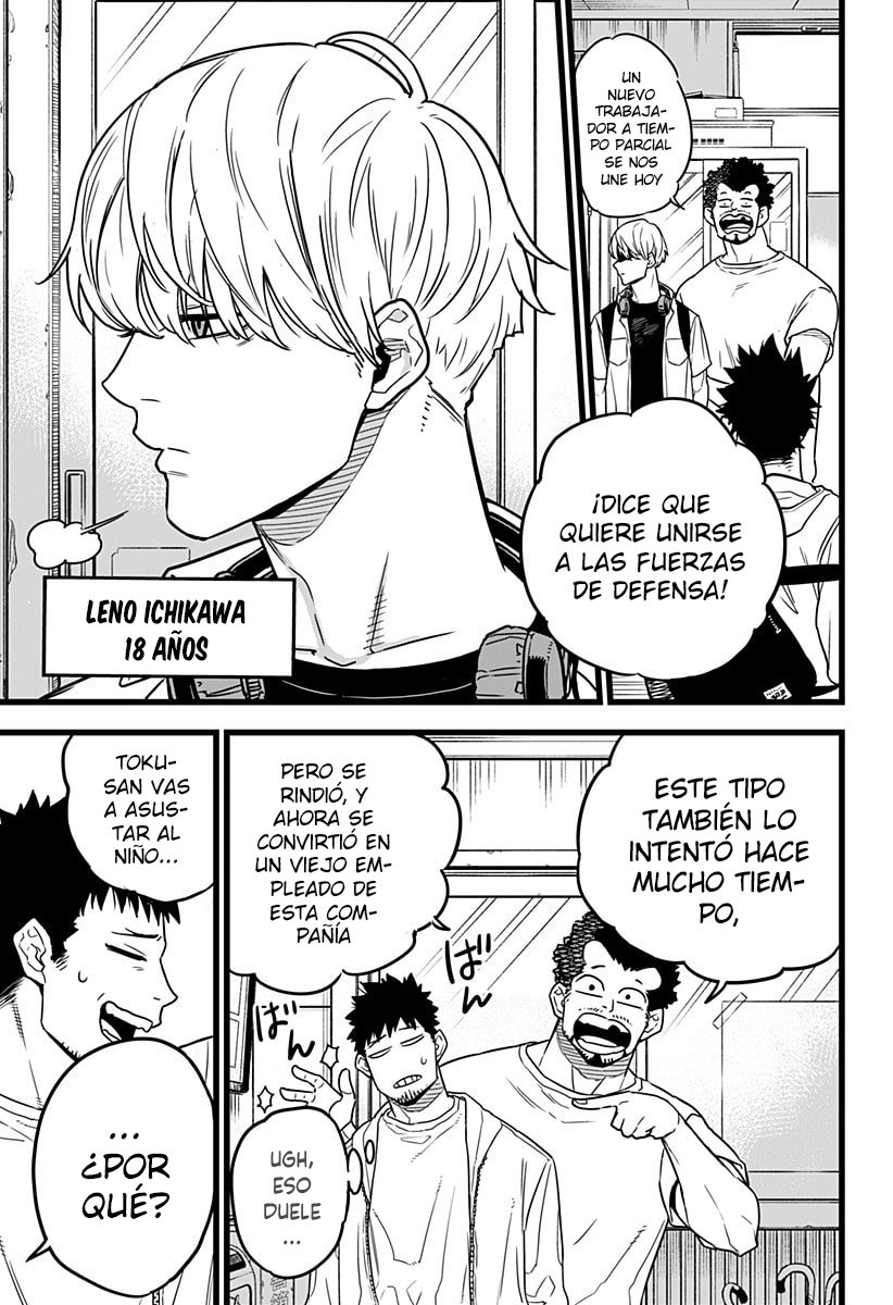 Read Kaiju No 8 ES Manga Online