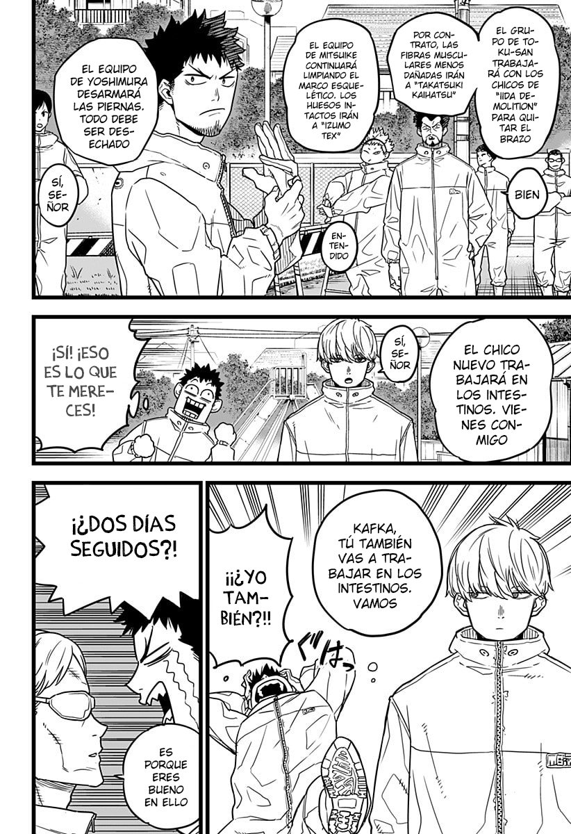 Read Kaiju No 8 ES Manga Online