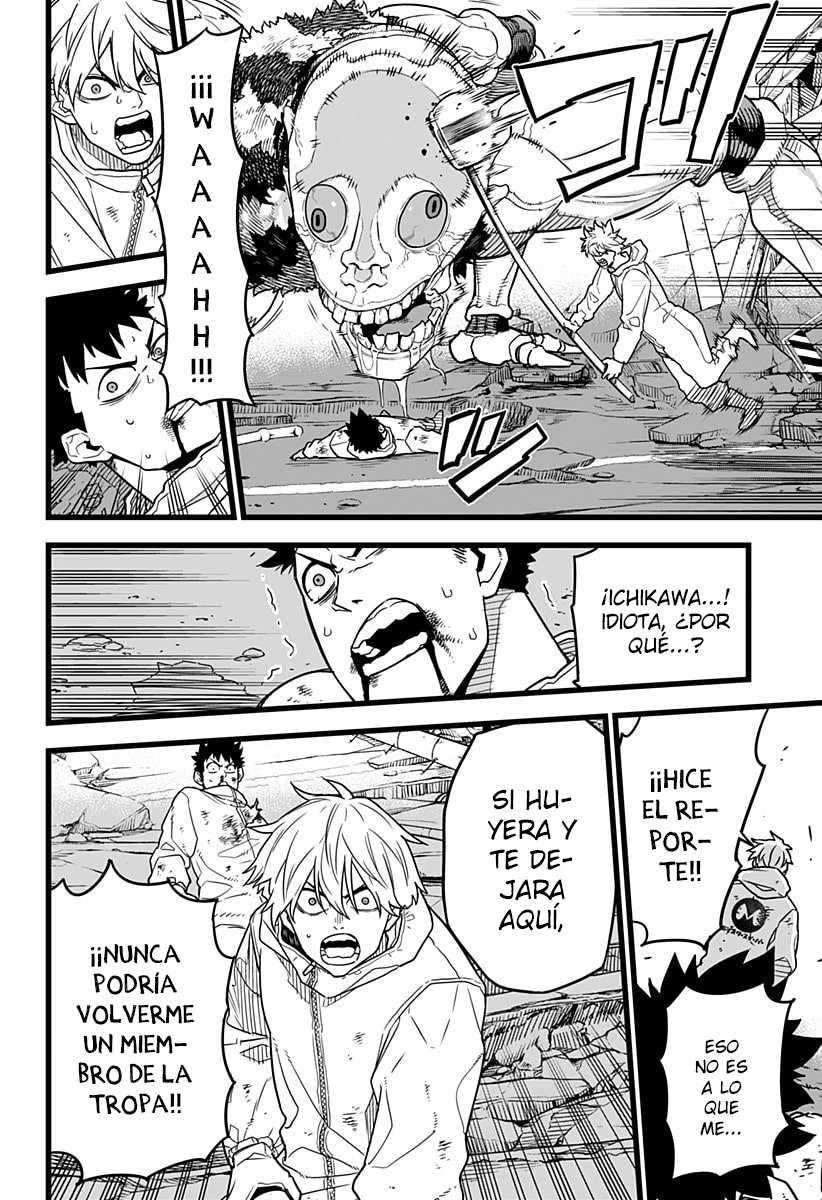 Read Kaiju No 8 ES Manga Online