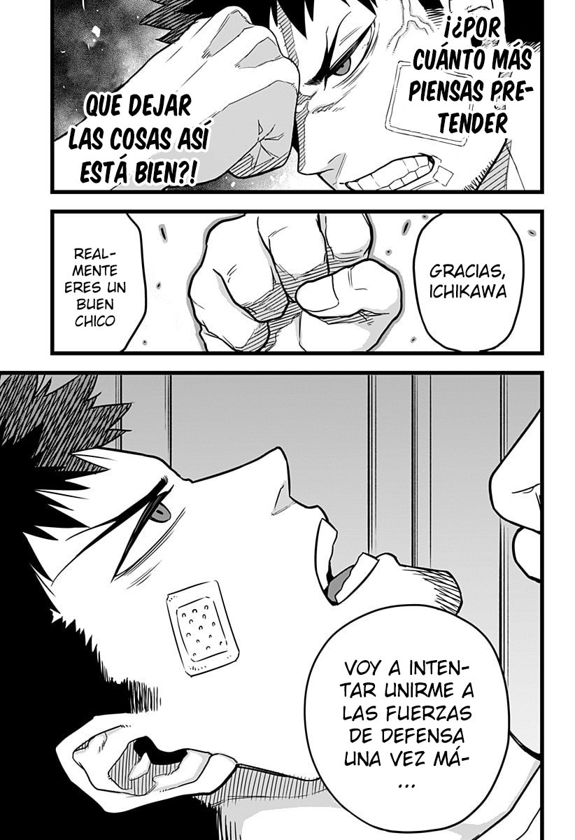 Read Kaiju No 8 ES Manga Online