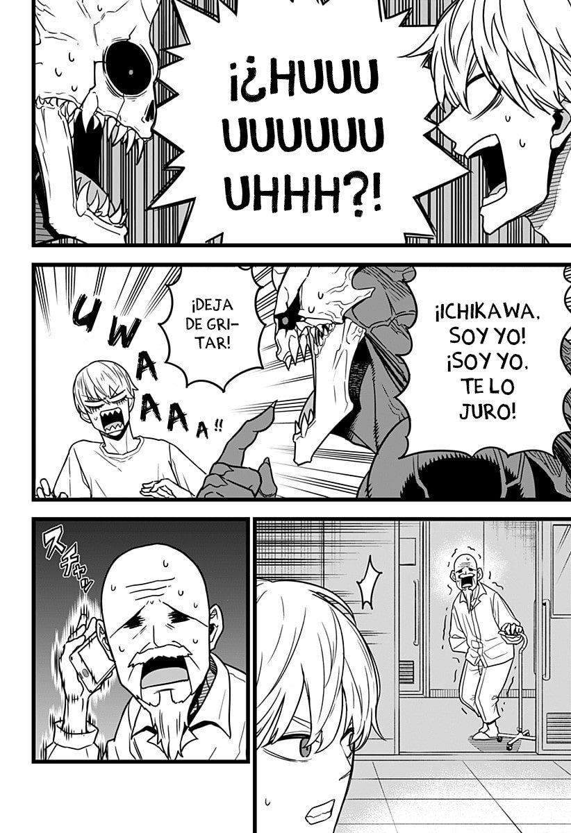 Read Kaiju No 8 ES Manga Online