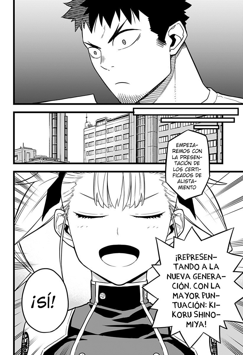 Read Kaiju No 8 ES Manga Online