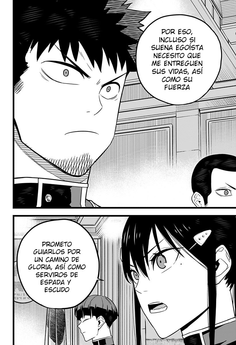 Read Kaiju No 8 ES Manga Online