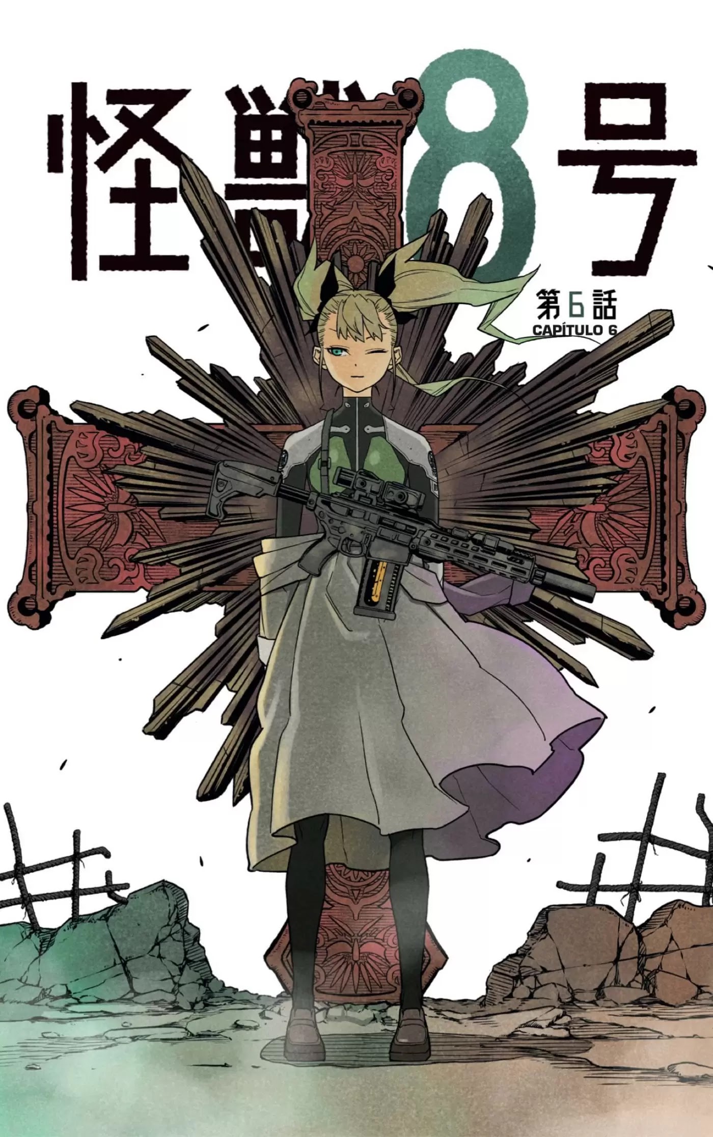 Read Kaiju No 8 ES Manga Online