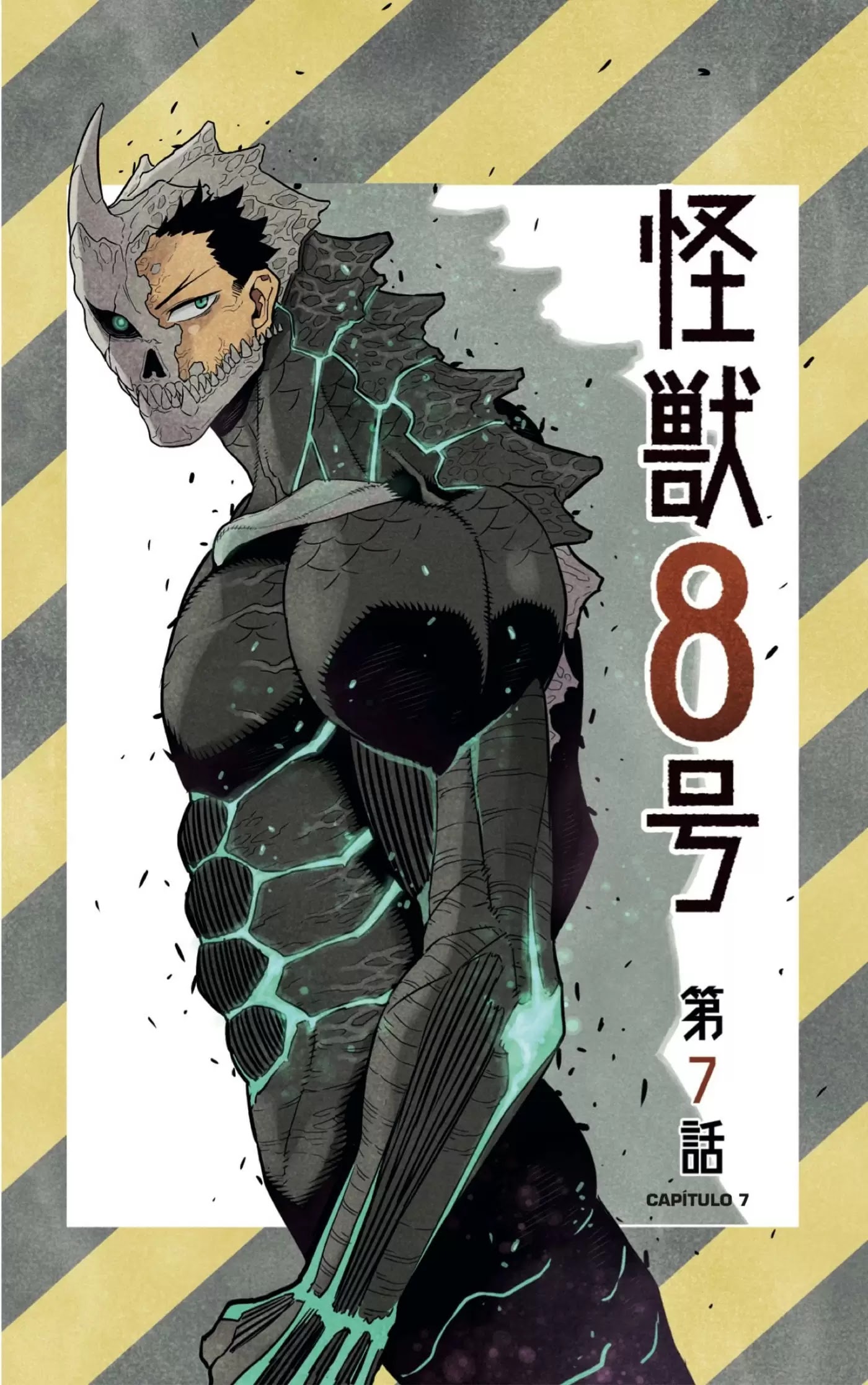 Read Kaiju No 8 ES Manga Online