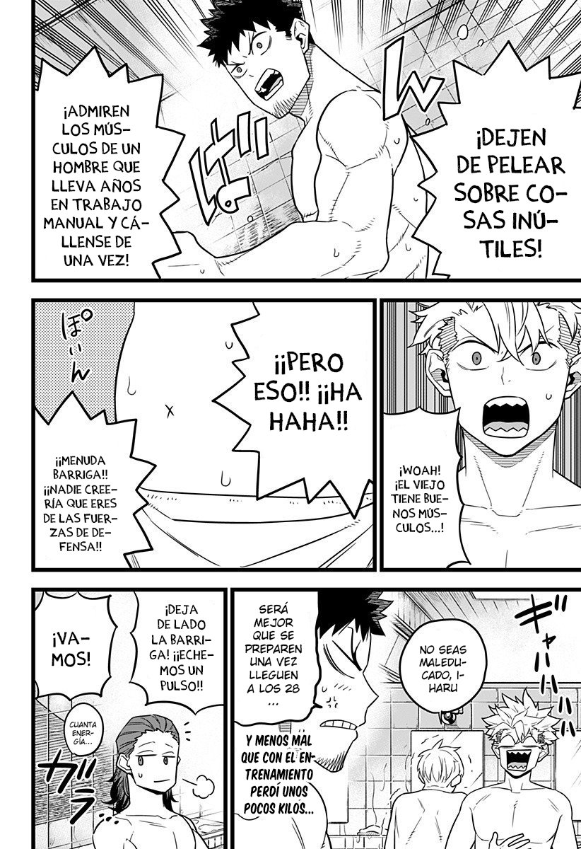 Read Kaiju No 8 ES Manga Online