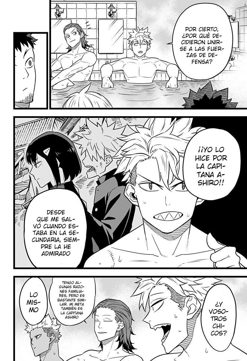 Read Kaiju No 8 ES Manga Online