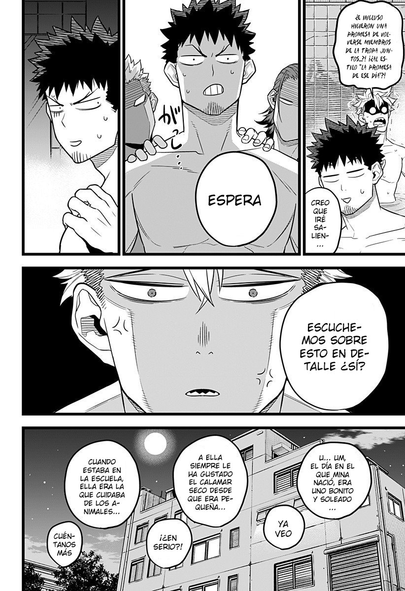 Read Kaiju No 8 ES Manga Online