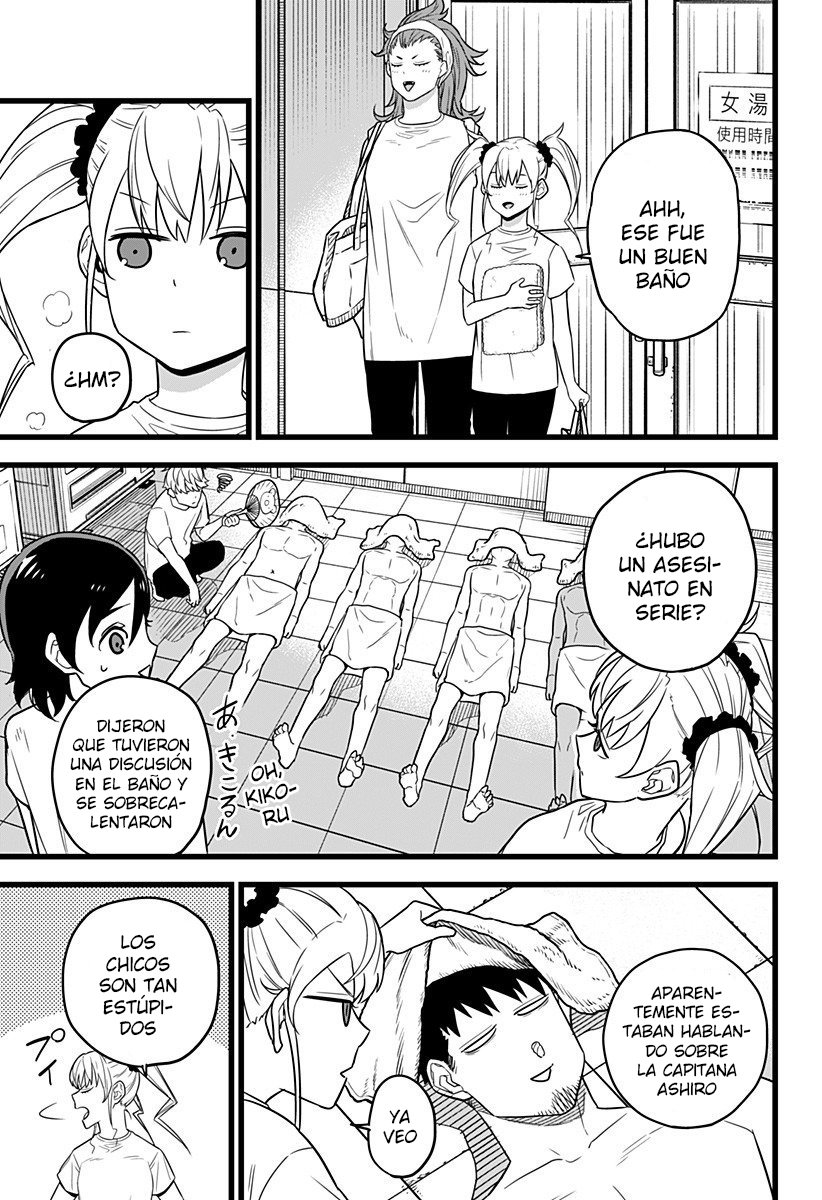 Read Kaiju No 8 ES Manga Online