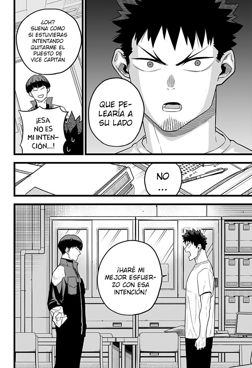 Read Kaiju No 8 ES Manga Online