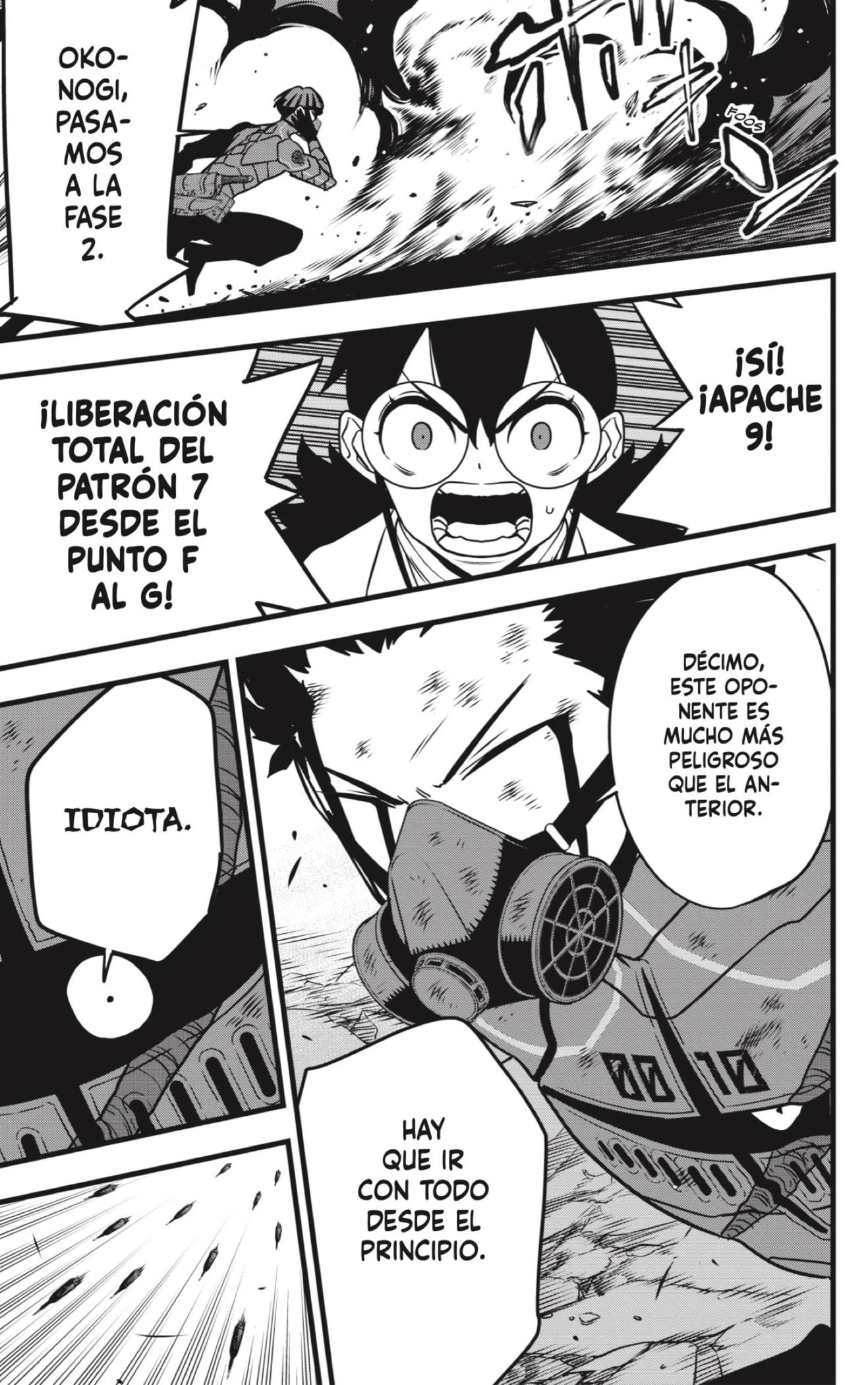 Read Kaiju No 8 ES Manga Online