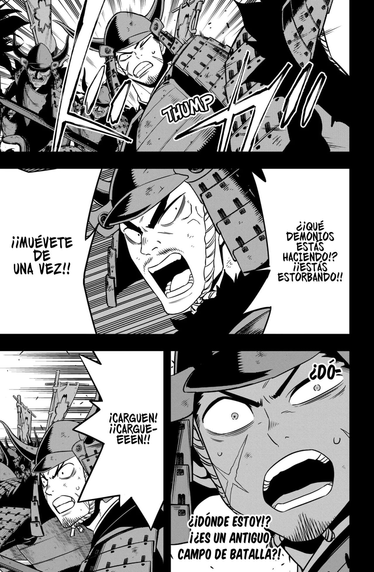 Read Kaiju No 8 ES Manga Online