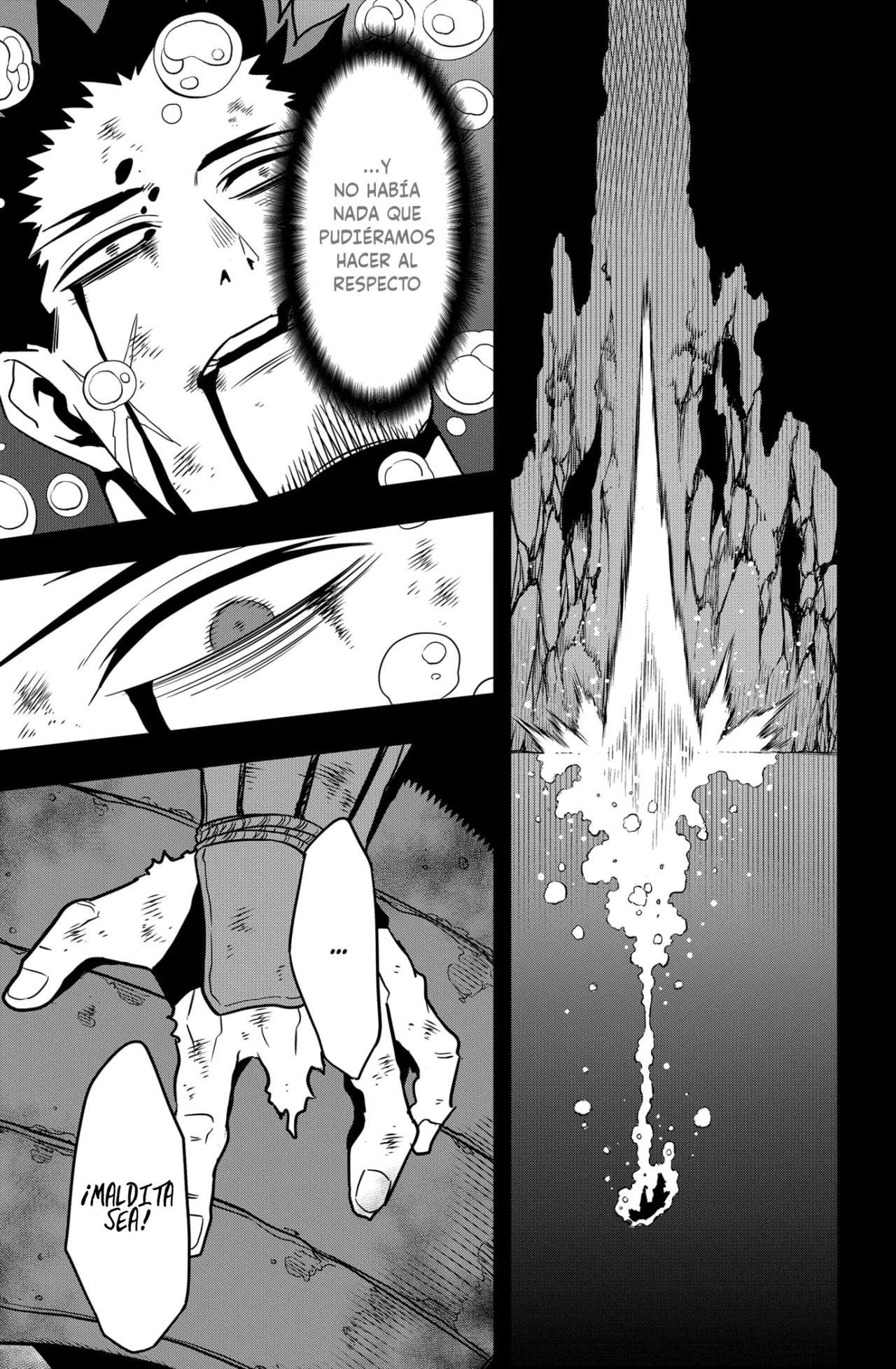 Read Kaiju No 8 ES Manga Online