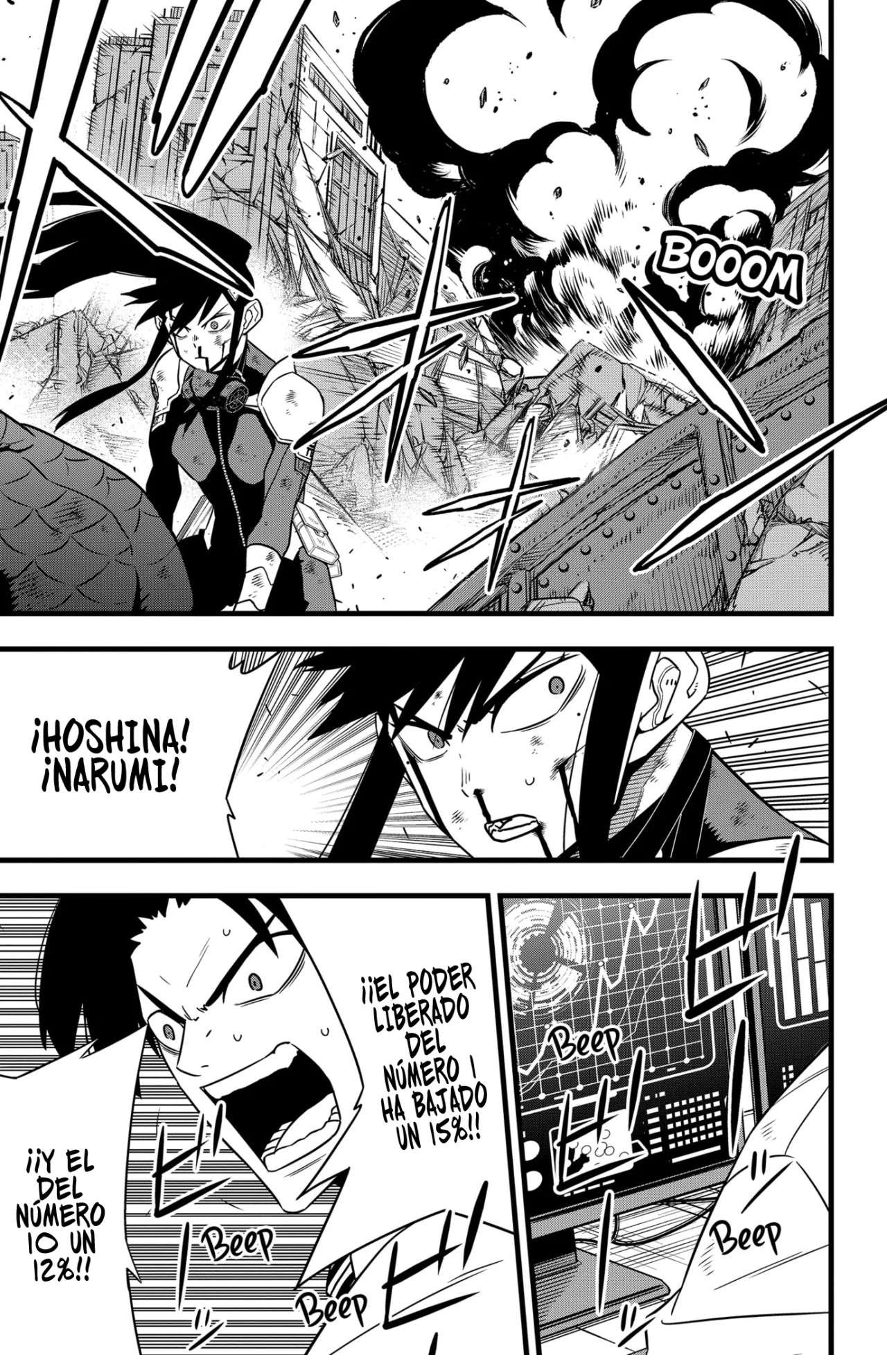 Read Kaiju No 8 ES Manga Online