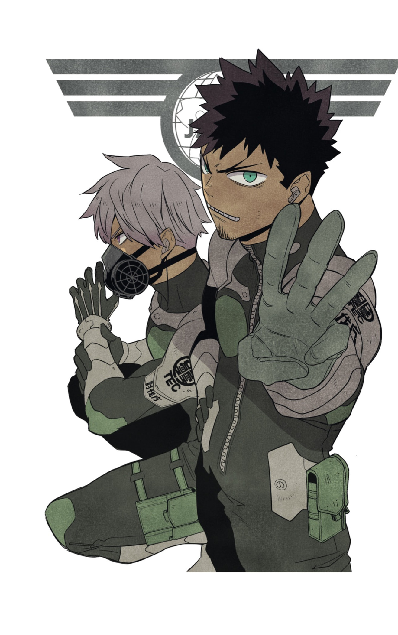 Read Kaiju No 8 ES Manga Online