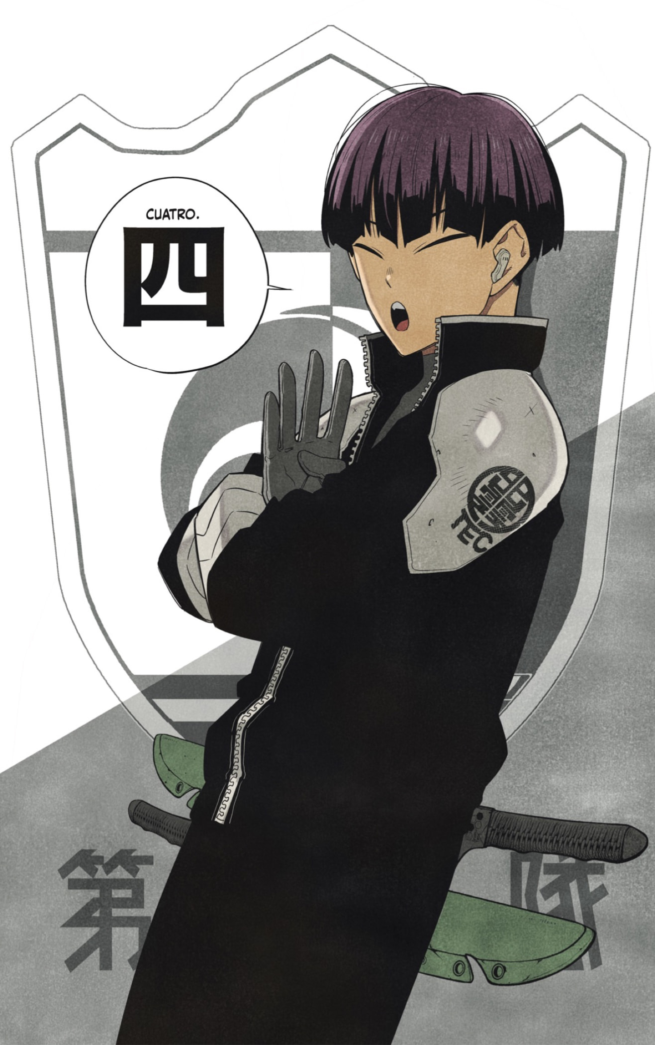 Read Kaiju No 8 ES Manga Online