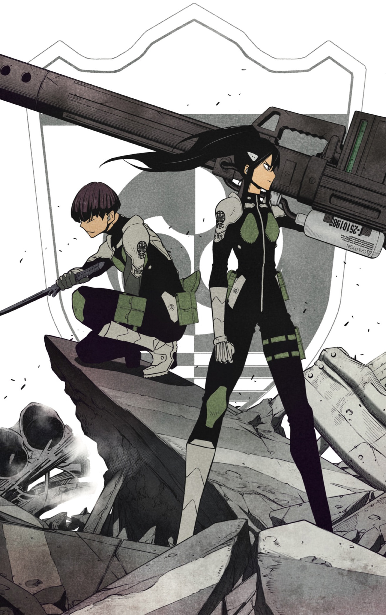 Read Kaiju No 8 ES Manga Online