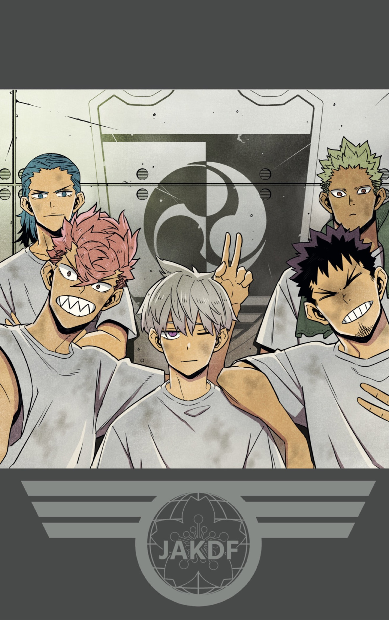 Read Kaiju No 8 ES Manga Online