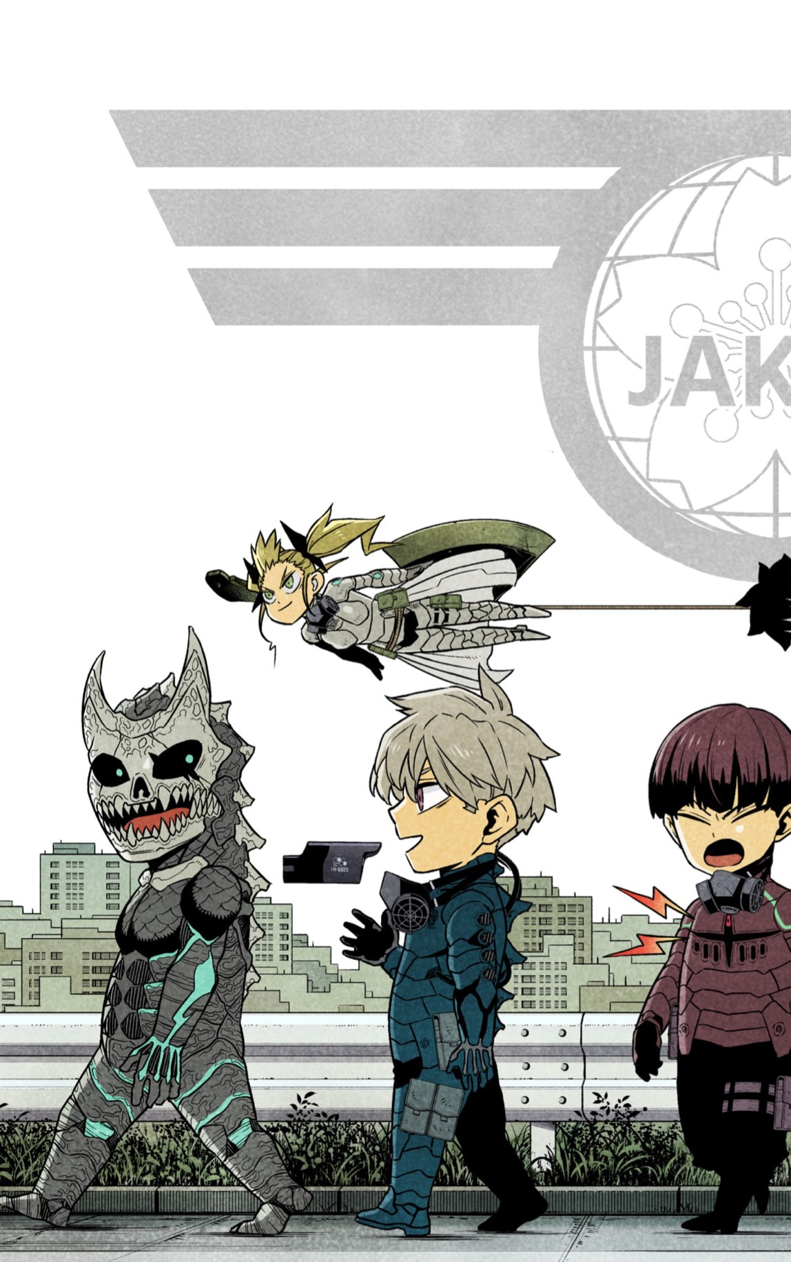 Read Kaiju No 8 ES Manga Online