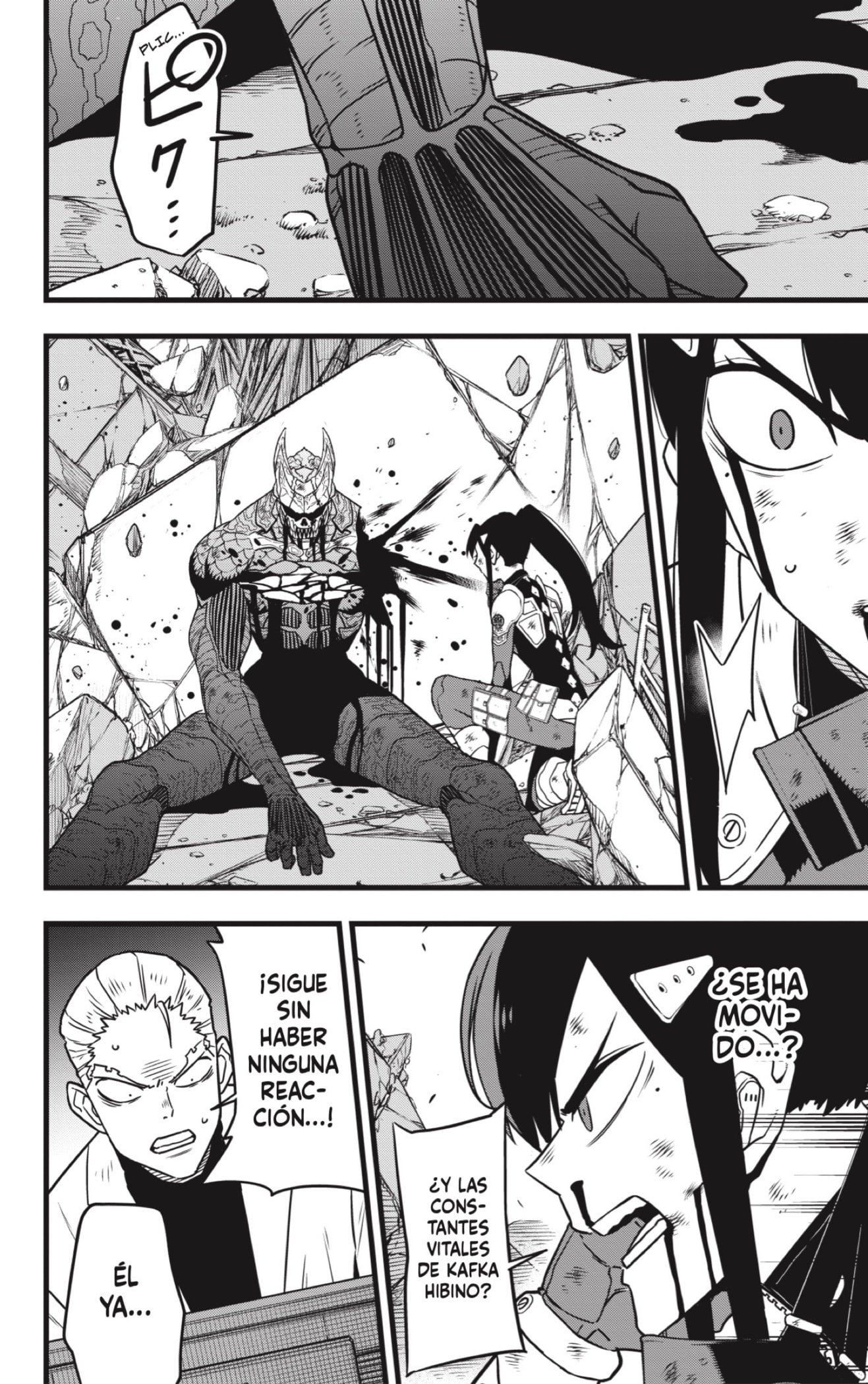 Read Kaiju No 8 ES Manga Online