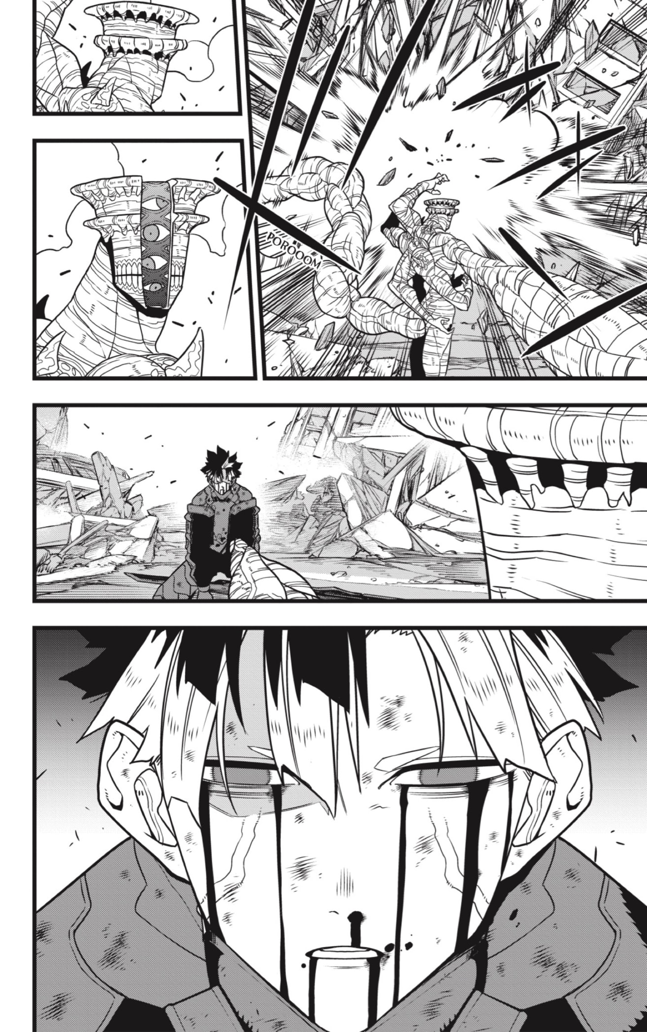 Read Kaiju No 8 ES Manga Online