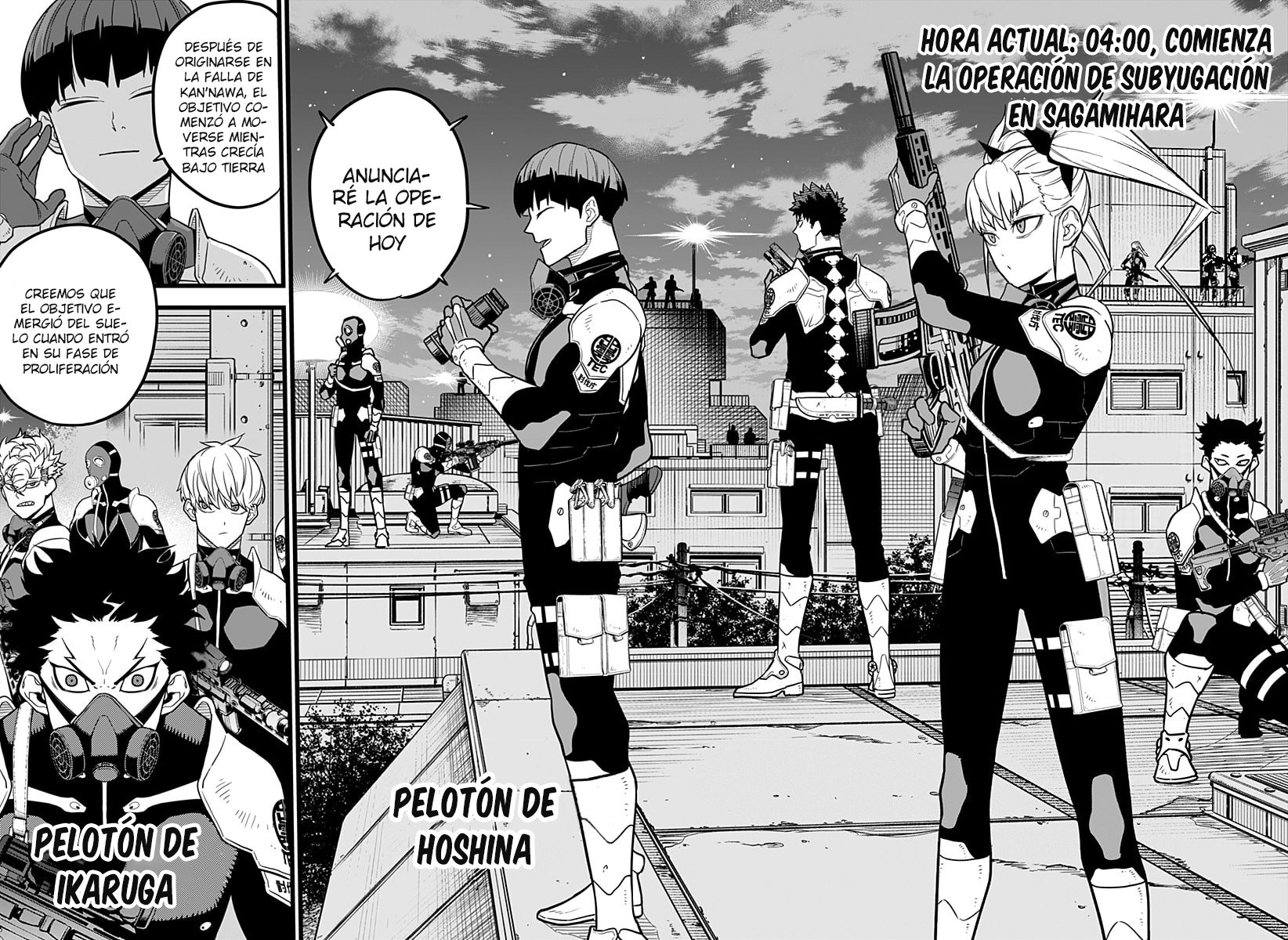 Read Kaiju No 8 ES Manga Online