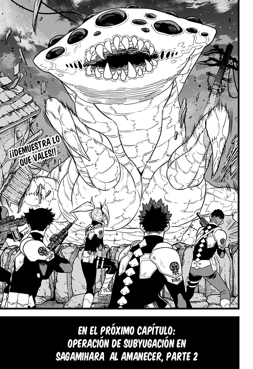 Read Kaiju No 8 ES Manga Online