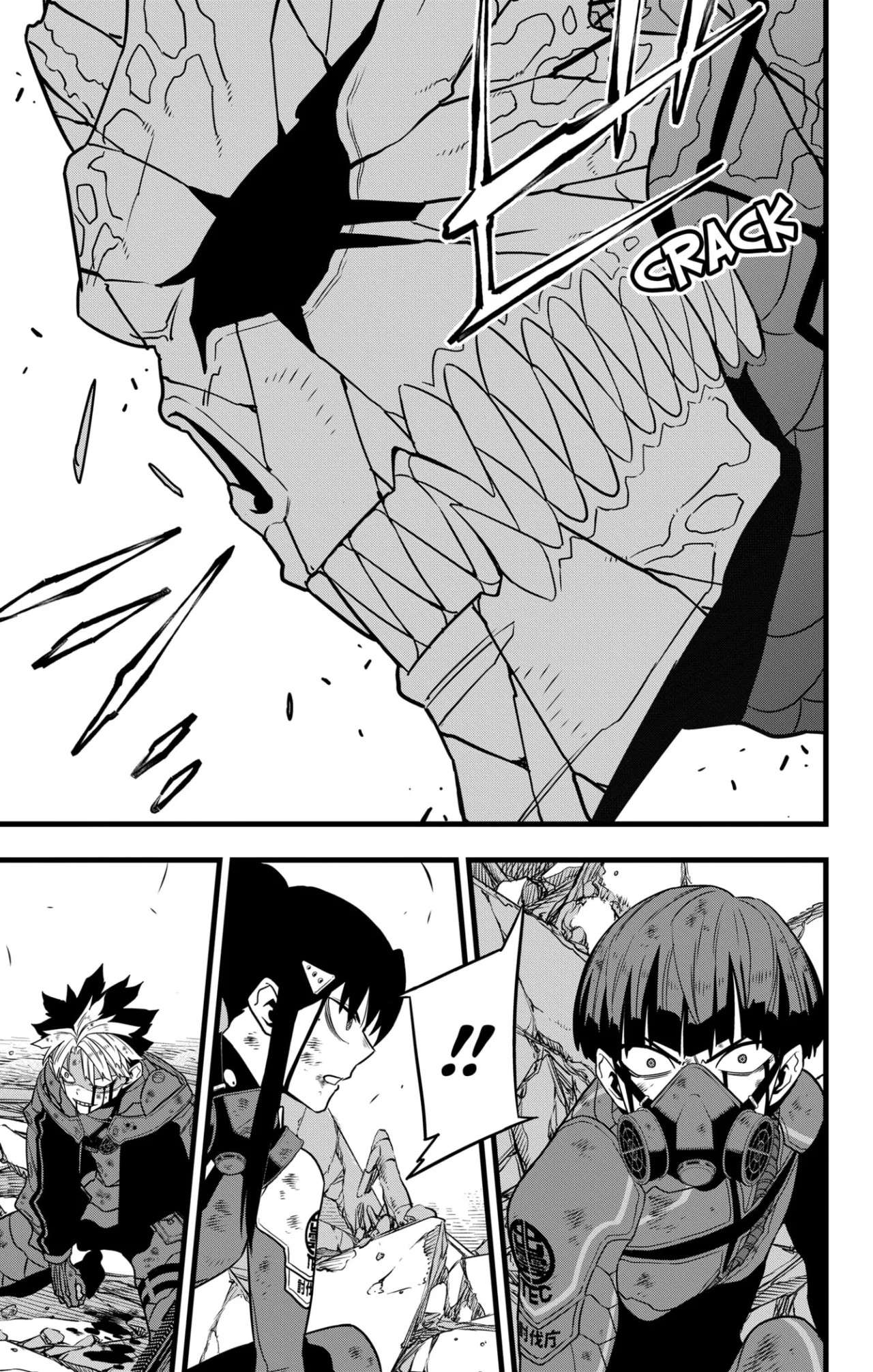 Read Kaiju No 8 ES Manga Online