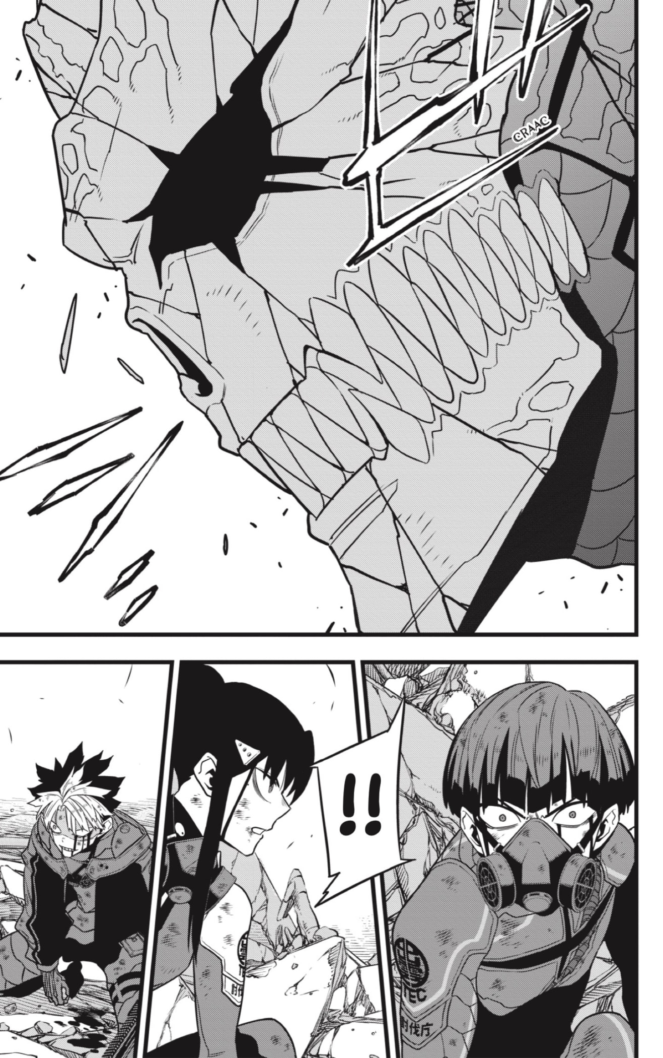 Read Kaiju No 8 ES Manga Online