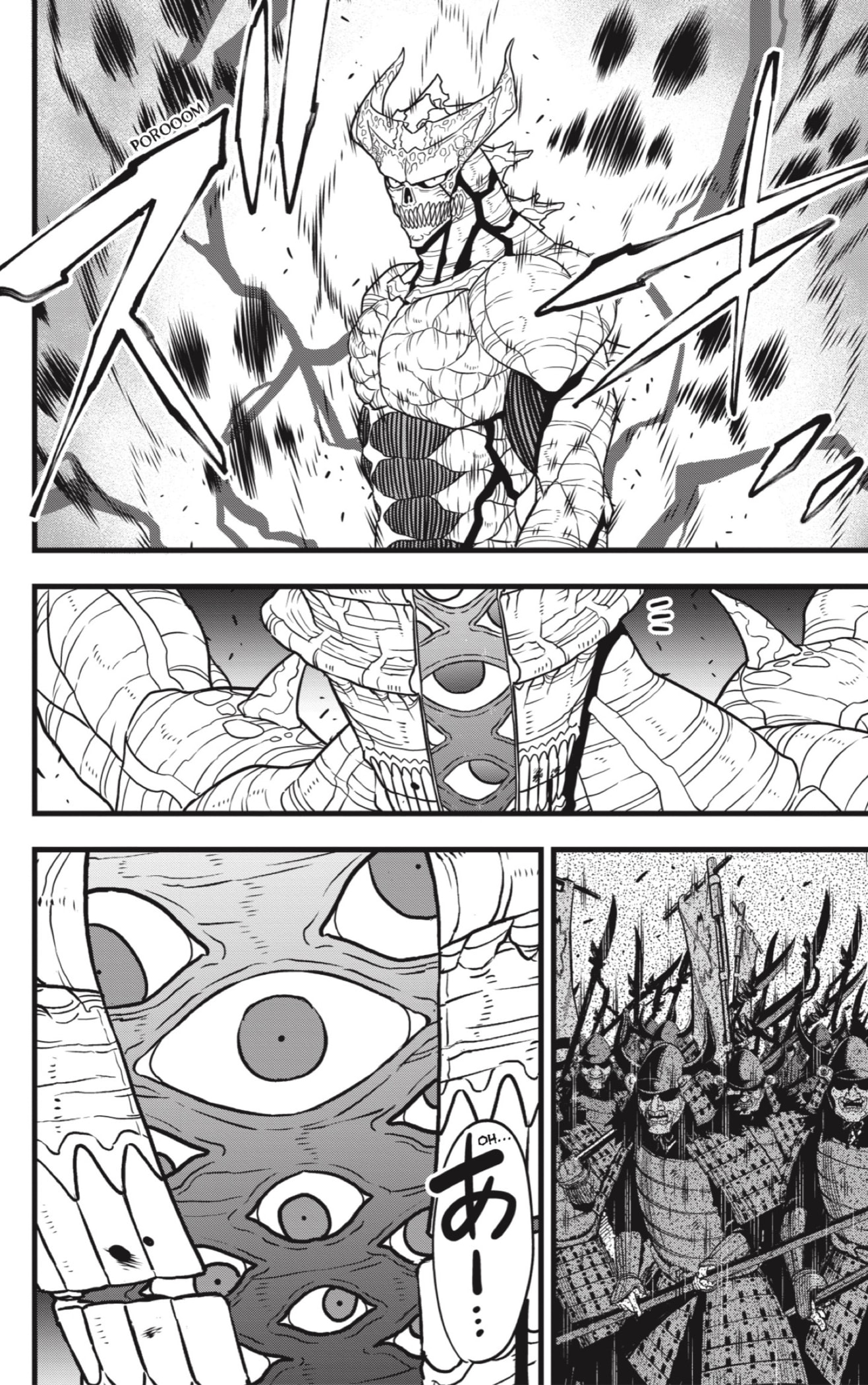 Read Kaiju No 8 ES Manga Online