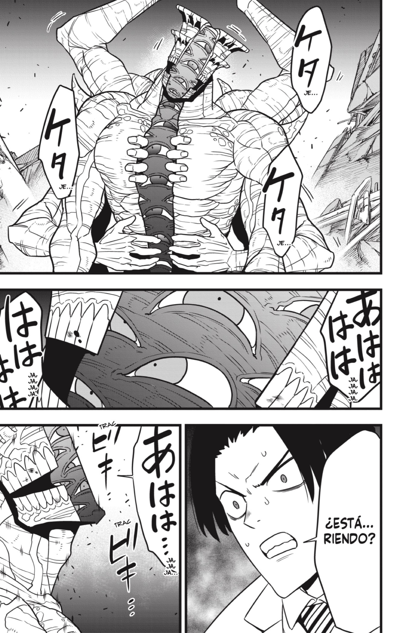 Read Kaiju No 8 ES Manga Online