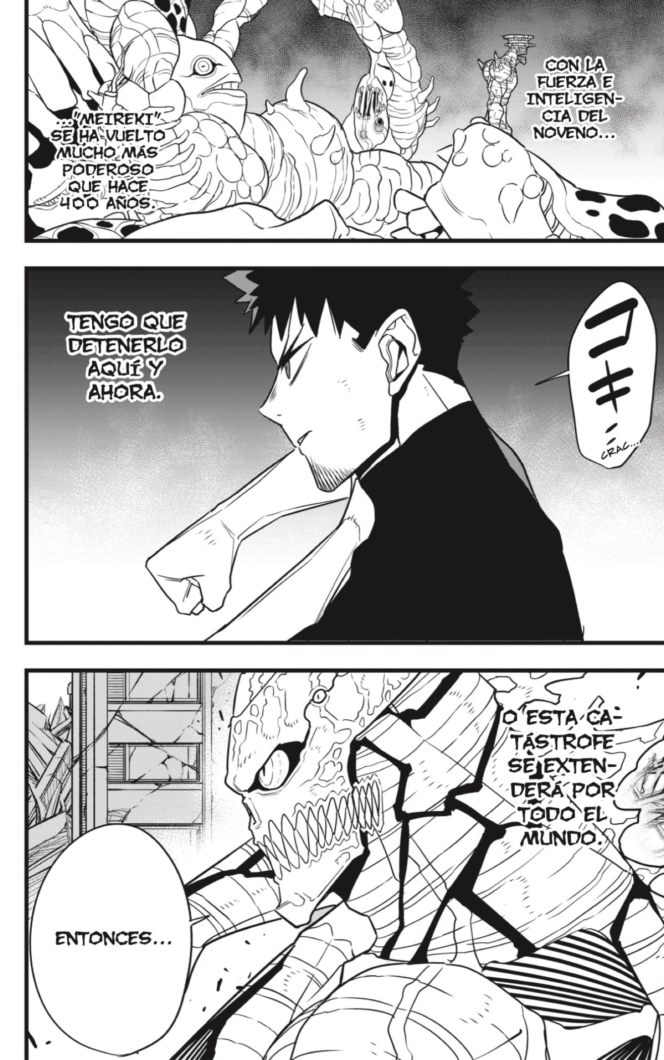 Read Kaiju No 8 ES Manga Online