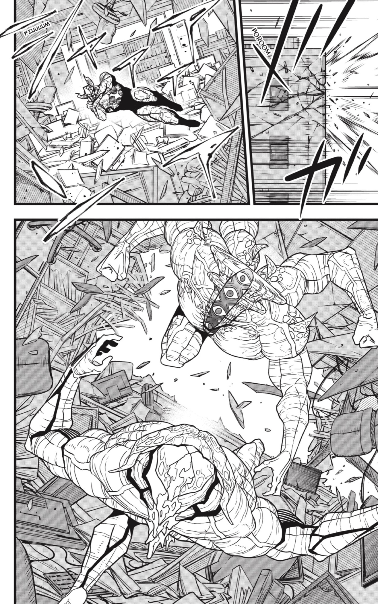 Read Kaiju No 8 ES Manga Online