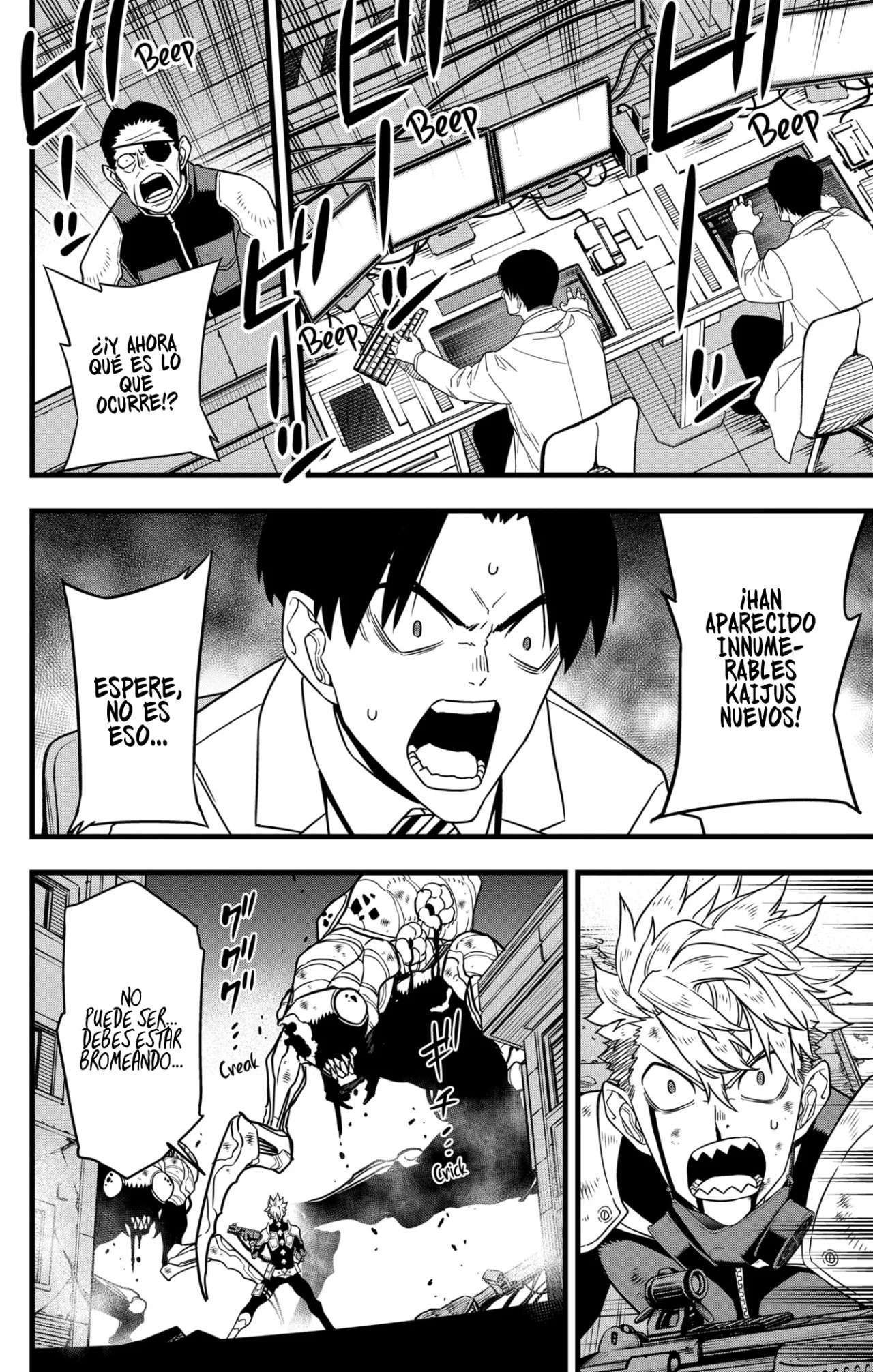 Read Kaiju No 8 ES Manga Online