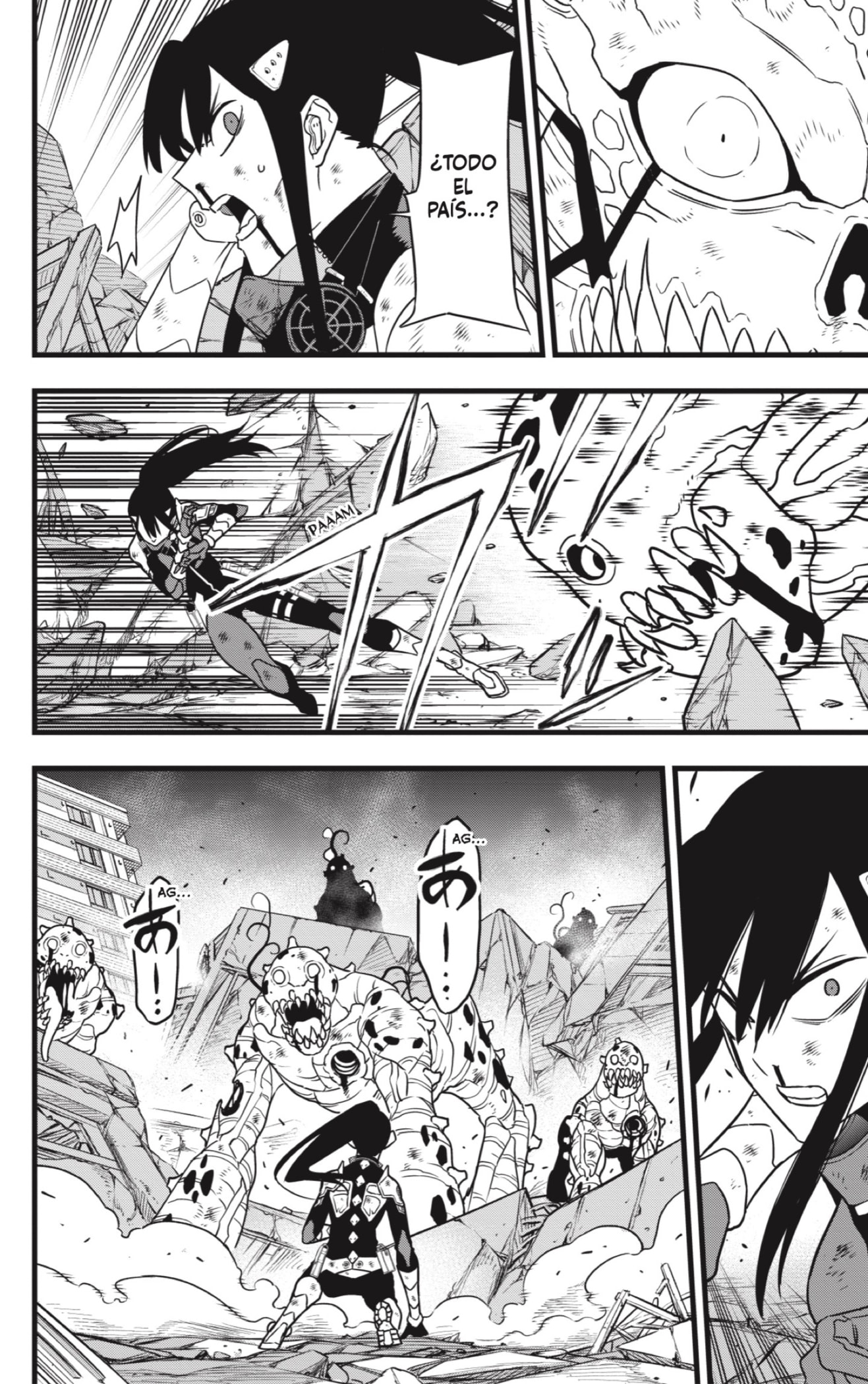 Read Kaiju No 8 ES Manga Online