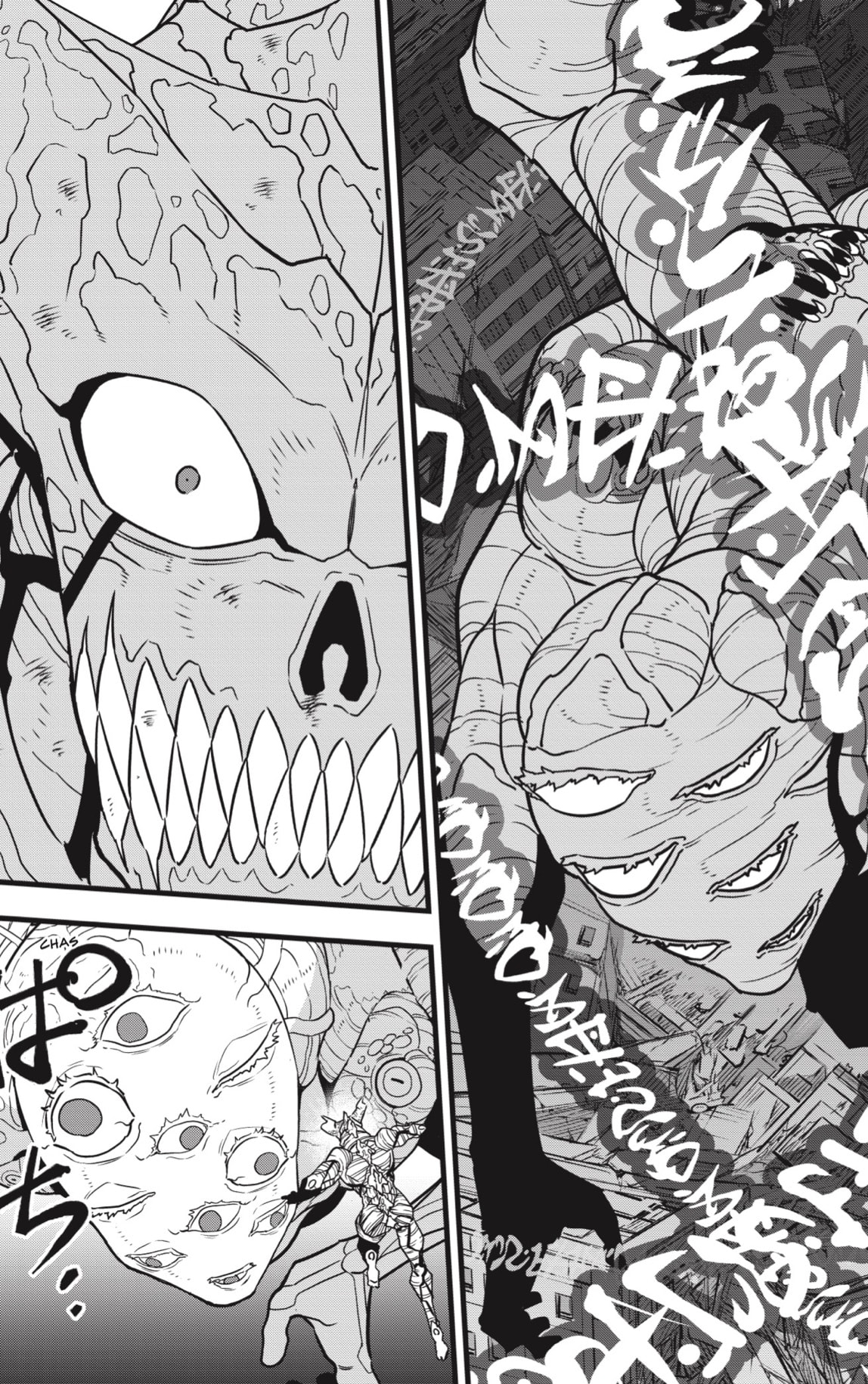 Read Kaiju No 8 ES Manga Online